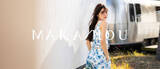 「上質を日常に。大人の女性へ贈る日本製スイムウェア＆ヨガウェア【MAKA-HOU】公式オンラインストアが5月27日（火）大幅リニューアル」の画像1