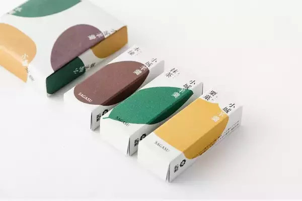 SAGA MADO オープン5周年で累計来場者数110万人を突破！感謝を込めて、プレゼントキャンペーンを開催！