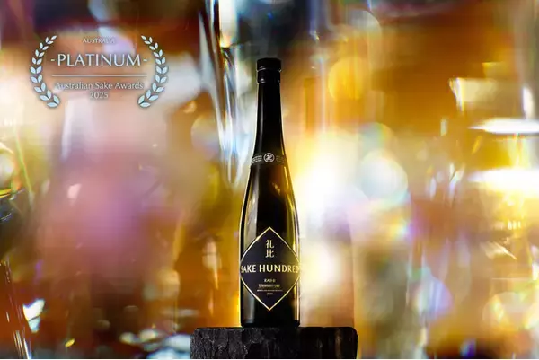 部門最高賞のプラチナ賞を日本酒ブランド「SAKE HUNDRED」の『礼比』が受賞。オーストラリアの日本酒コンクール「Australian Sake Awards 2025」で評価