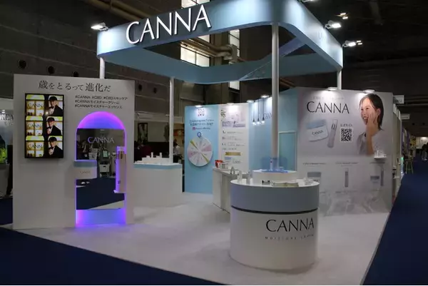 【イベントレポート】ビューティーワールドジャパン大阪にCANNAが初出展