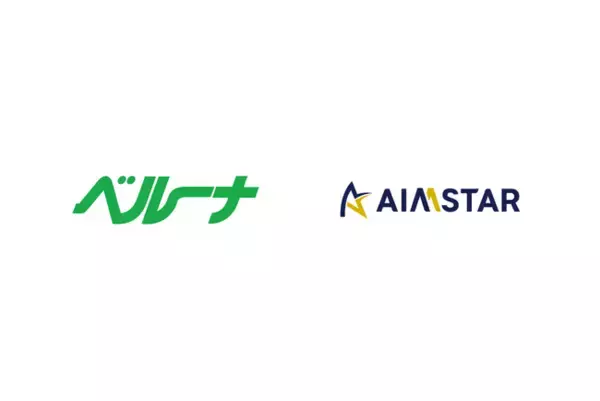 ベルーナ、「最適化された高精度なレコメンド」のために「AIMSTAR」を採用