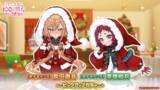 「『君のことが大大大大大好きな100人の彼女 ビビーン!!とパズル』「【恋するサンタ】唐音&楠莉ピックアップガチャ」開催！」の画像1