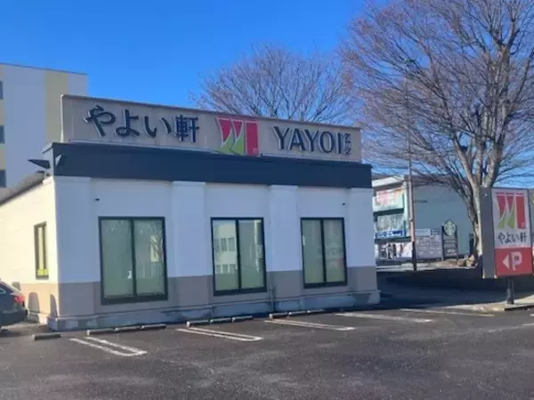 “上質な”イメージでデザインされた店舗やよい軒 日立多賀店