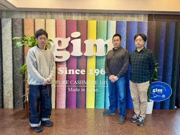 【導入事例公開】「感覚」を信じ、「データ」で確かめる経営へ / アパレル特有のSKU管理と業務フローを支える、kintone活用のリアル