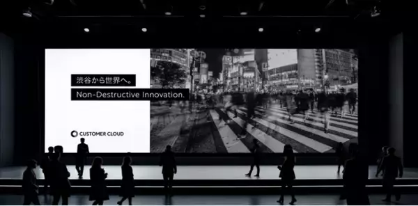 「カスタマークラウド、新コーポレートロゴを発表 ――「壊さずに、豊かにする（Non-Destructive Innovation）」思想を象徴する新たなブランドアイデンティティを策定」の画像
