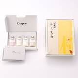 「高級入浴剤「Chapon」×カタログギフト、内祝いに"選べて届いてすぐ使える"ギフトBOXが「TANP」に登場」の画像1
