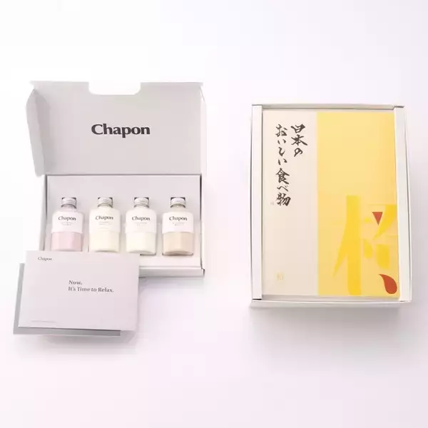 高級入浴剤「Chapon」×カタログギフト、内祝いに"選べて届いてすぐ使える"ギフトBOXが「TANP」に登場