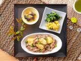 「甘めの特製タレが食欲をそそる「揚げじゃがのほくほく肉じゃが」が5月29日（金）に新登場」の画像1