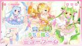 「VTuber事務所「ハコネクト」3期生が初のオリジナル楽曲「うちら強くてニューゲーム」を公開！」の画像1