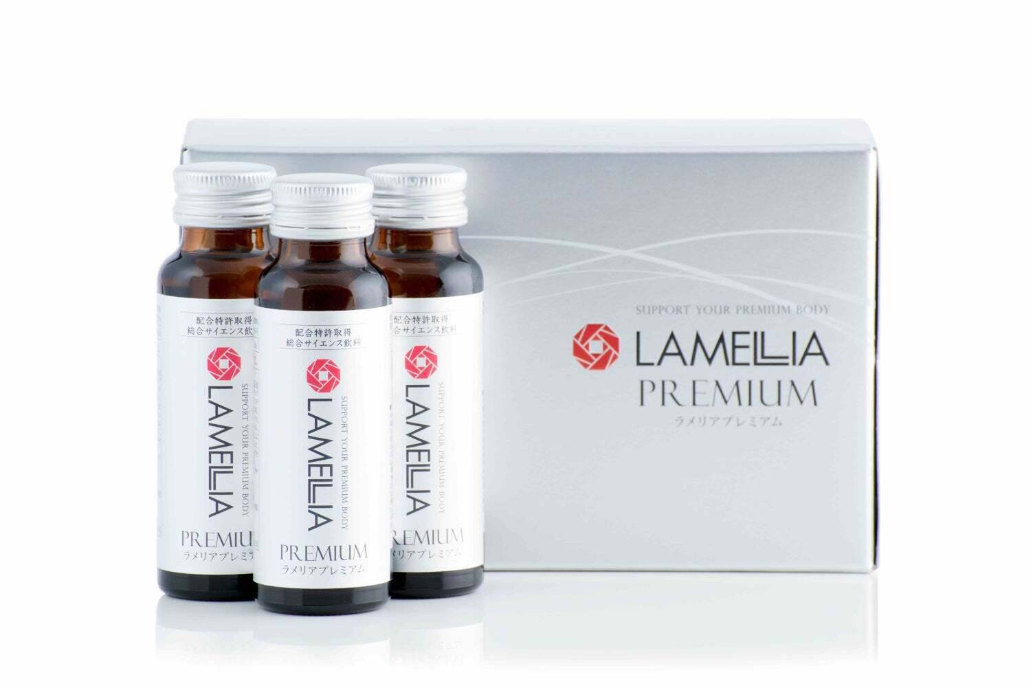 【注目の美容トピックをラメリアが解説】週2回の運動でたるみを改善させる