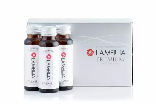 「【注目の美容トピックをラメリアが解説】週2回の運動でたるみを改善させる」の画像