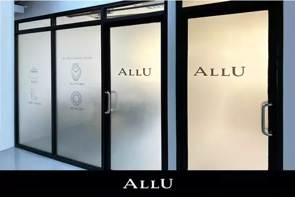 「バリュエンス、フィリピンにブランド買取店「ALLU（アリュー）」の2号店をオープン！」の画像