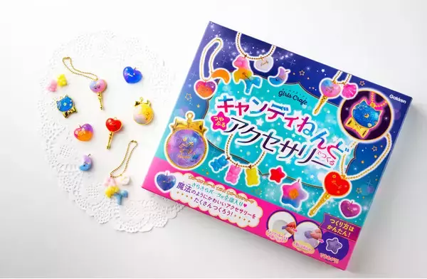 【手づくりキット】簡単に“つやつやぷるん”なアクセサリーがつくれる『キャンディねんどでつくる　つやぷるアクセサリー』が発売中。