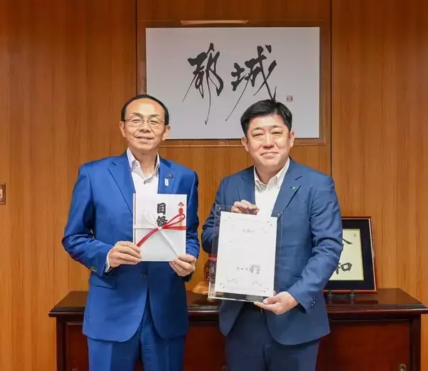 (株)西原商会九州様より、企業版ふるさと納税の寄附をいただきました！