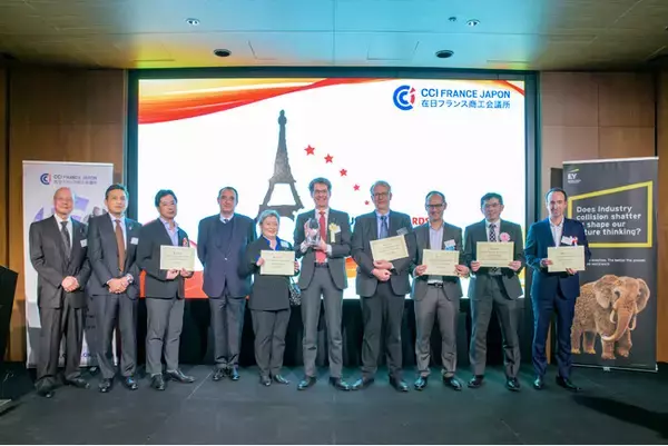 アスエネ、「フレンチ・ビジネス・アワード東京2024」でサステナビリティ賞を受賞