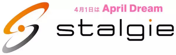 「新時代の価値観を切り開く―WEBマーケやSEO会社のスタルジーが描く未来」の画像