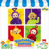 「「テレタビーズ」の期間限定POP UP STORE『テレタビーズマルシェ -by VILLAGE VANGUARD-』開催決定！」の画像1