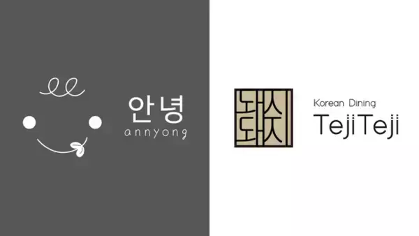 【シントトロイデン】株式会社セイワ様とのスポンサー契約締結に関して