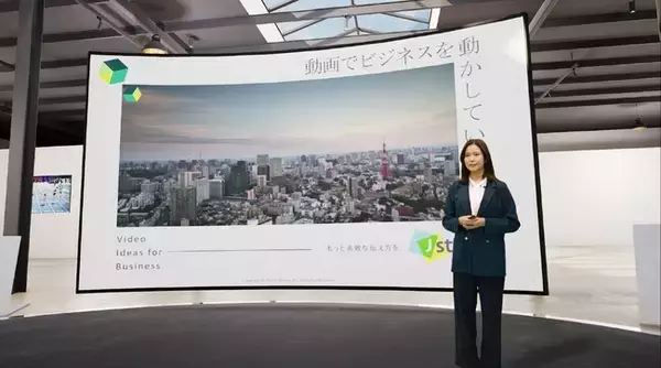 Ｊストリーム、会社説明動画をXRバーチャルプロダクションでリニューアル