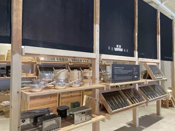 釜浅商店、アメリカ初出店！ブルックリン「50 Norman」に日本の「良理道具」を伝える“Authentic Japanese Kitchenware Store”を2025年4月26日オープン