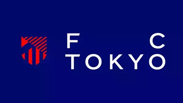 【FC東京】塚川孝輝選手 水戸ホーリーホックへ期限付き移籍のお知らせ