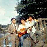 「【ＢＳ日テレ】映画「五十年目の俺たちの旅」公開記念！10月20日（日）ひる12時より、ドラマ「俺たちの旅」全シリーズを一挙放送！！」の画像1