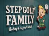「RBC琉球放送が生中継！ 「ステップゴルフファミリー沖縄」を公開」の画像1
