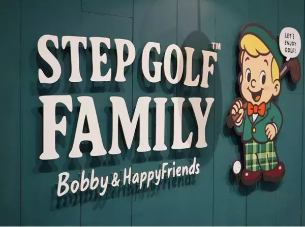 RBC琉球放送が生中継！ 「ステップゴルフファミリー沖縄」を公開