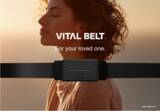「世界初 “ベルト型センシングウェアラブルデバイス 『VITAL BELT(バイタルベルト)』」の画像1