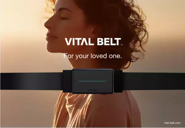世界初 “ベルト型センシングウェアラブルデバイス 『VITAL BELT(バイタルベルト)』