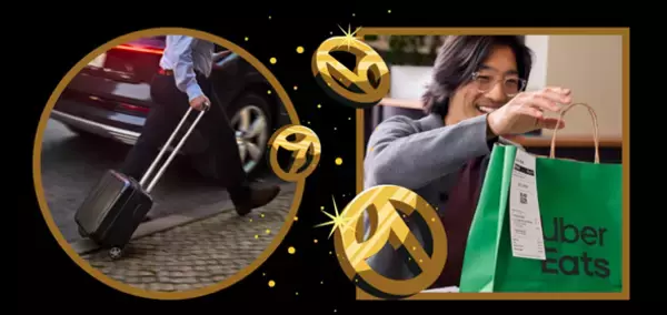 Uber、法人サービス「Uber for Business」の標準特典を拡充　年会費3,998円の「Uber One」を、導入企業の従業員に12ヶ月無料提供