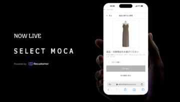 株式会社Ms.ID、アパレルセレクトショップ「SELECT MOCA」にRecustomerを導入