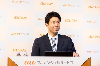 つなぎ直すことで、体験を変える。新生auフィナンシャルサービスが掲げる「Rewire」