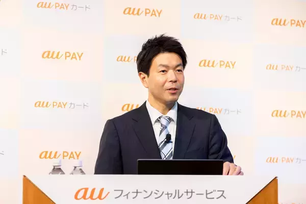 つなぎ直すことで、体験を変える。新生auフィナンシャルサービスが掲げる「Rewire」