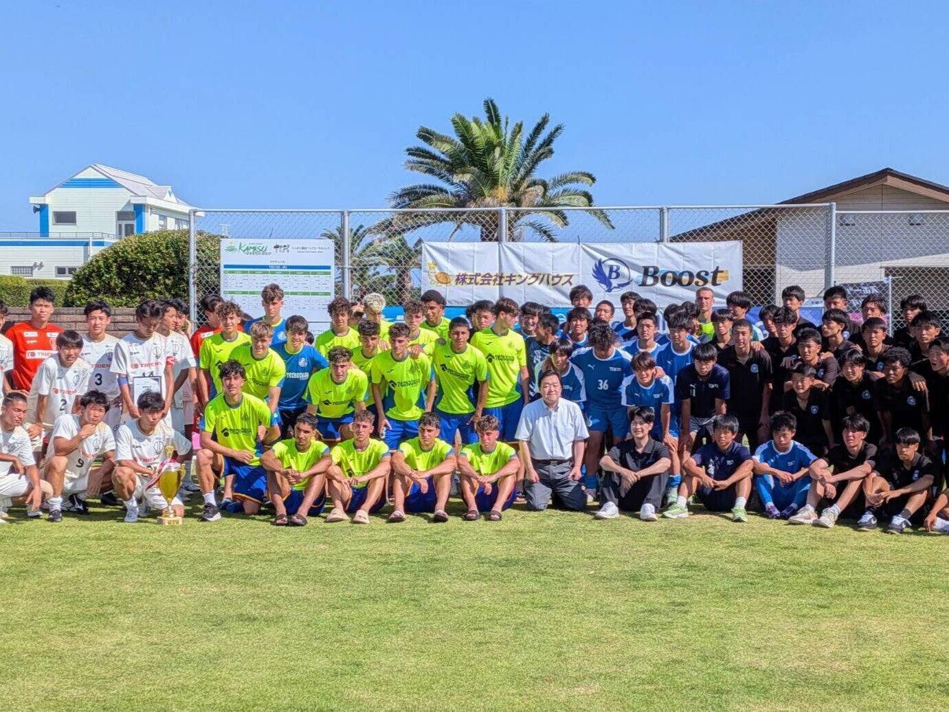 「人間としての成長も得られるサッカー大会を」　株式会社Cloud9が描く育成年代の未来図