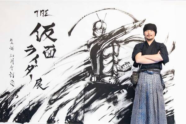 名古屋展開催まであと10日 墨絵師 御歌頭氏が The仮面ライダー展 をテーマに墨絵パフォーマンスを披露 22年3月2日 エキサイトニュース 名古屋展開催まであと10日 墨絵師 御歌頭氏が The仮面ライダー展 をテーマに墨絵パフォーマンスを披露 22年3月2日 エキサイトニュース