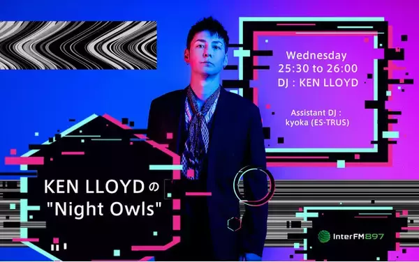 2022年からソロ活動を始めた「KEN LLOYD」と、名古屋発 紅一点 5人組バンド「ES-TRUS」のヴォーカル「kyoka」がお届けする音楽番組がスタート！