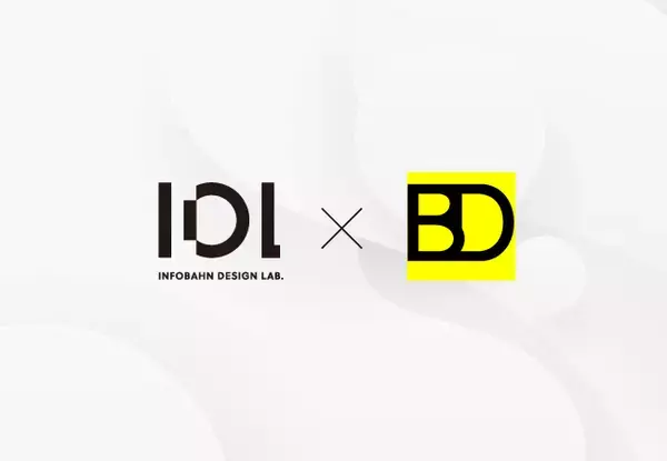 サービスデザイン思考とアジャイル開発を連携した新製品・新規事業開発プログラム「Agile PoB」の提供