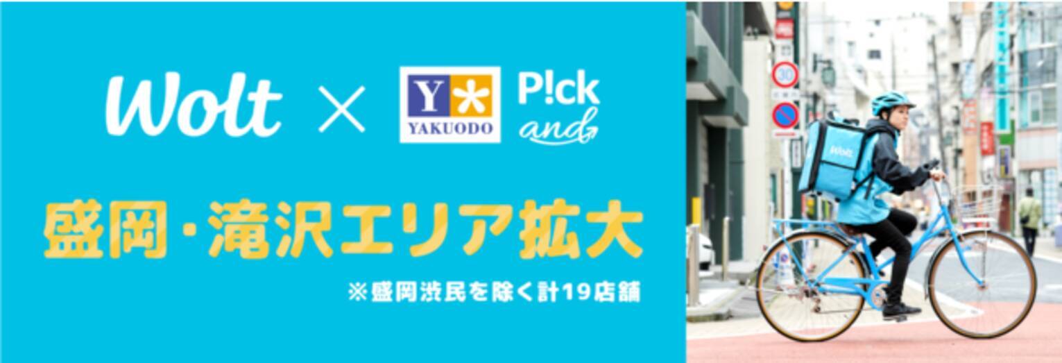 R3l12wcgyqzecm R3l12wcgyqzecm