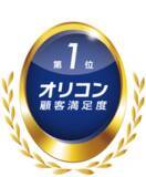 「実際の利用者10,455名が評価した『カードローン』ランキング発表（2023年オリコン顧客満足度(R)調査）」の画像1