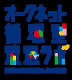 「オークネット循環型流通ラボ　調査レポート　2024年1・２月の「中古車市場価格指数」を公開」の画像1