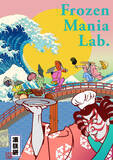 「日本の小規模飲食店を、世界一強い飲食店に！職人の手しごとを応援！ 11月16日より、冷凍食品のセレクトショップ「Frozen Mania Lab.」をスタート」の画像1