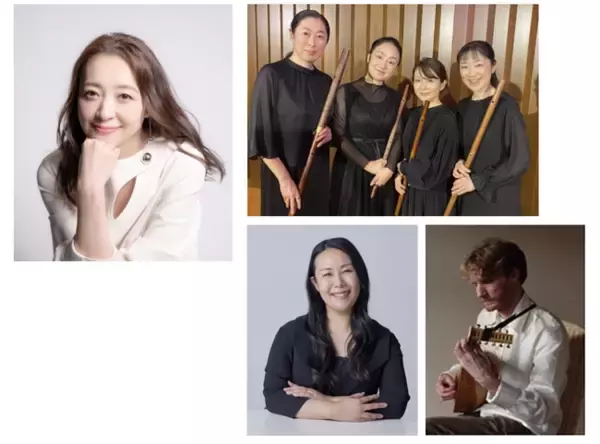 「古楽器で聴く新しいルネッサンス歌劇『ハプスブルク帝国の路～マリーとマックスの物語～』　上演決定！」の画像