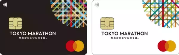 Mastercard、一般財団法人東京マラソン財団初となるオフィシャルクレジットカード「東京マラソンカード」を企画