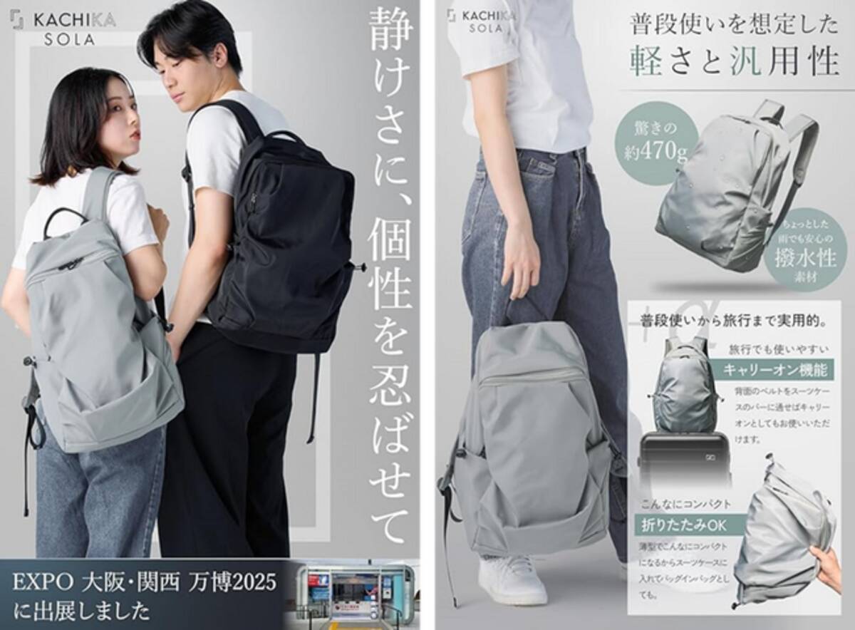 ❤身に付けるだけでさり気なく熟れたお洒落感♪❤見た目以上