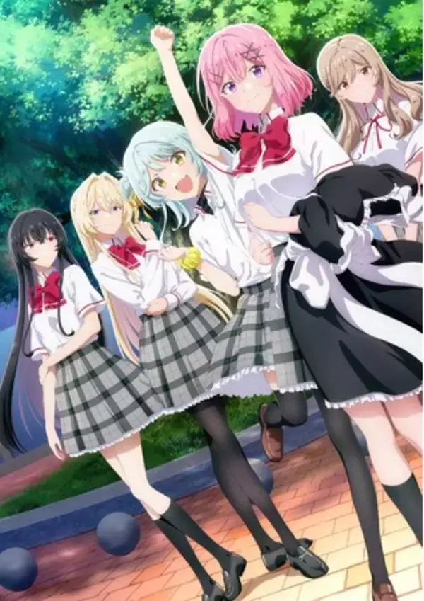 シリーズ累計100万部突破作品のTVアニメ化続編！『わたしが恋人になれるわけないじゃん、ムリムリ!（※ムリじゃなかった!?）』のBlu-ray 第4巻が2026年3月25日(水)に発売決定！！