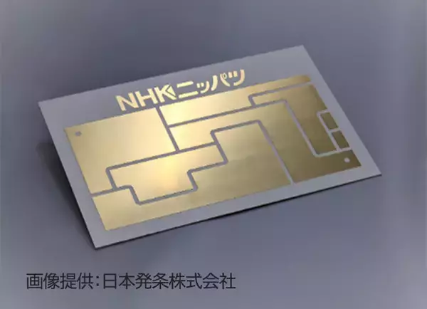 樹脂絶縁基板内蔵パワーモジュールに放熱絶縁シートが採用