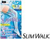 「「シアー素材」を足もとに使用した夏用着圧ソックスが今年も発売！「スリムウォーク (R) 美脚ロング 夏限定クール」」の画像1
