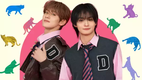 「ボーイズグループ×猫」夢のコラボ配信が決定！ 次世代ボーイズグループDXTEEN 大久保波留＆寺尾香信が猫だけのライブ配信アプリ「nekochan」でスペシャル生配信！