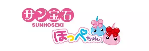 民事再生から4年。サン宝石は「通販会社」から「ファンと育てるIPブランド」へ！人気キャラクター「ほっぺちゃん」が5月5日に16周年